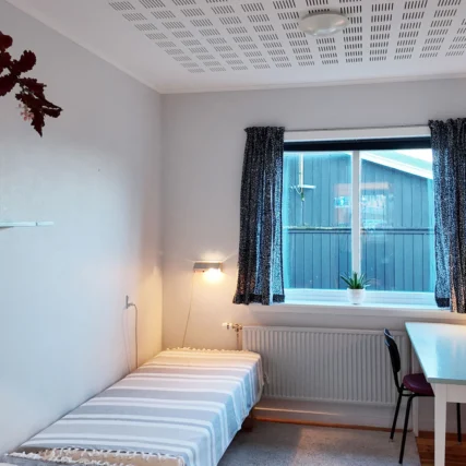 Kamar