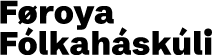 Føroya Fólkaháskuli